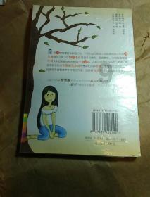 去邻国中学课堂参观，这里学生毕业了想做什么工作？回答很有特色游戏画面