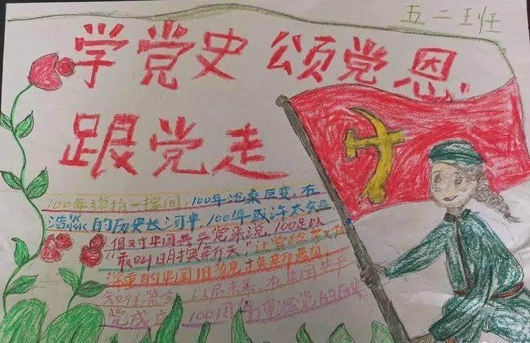 魂斗罗：归来